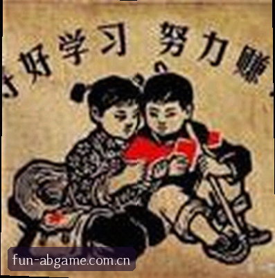李婷