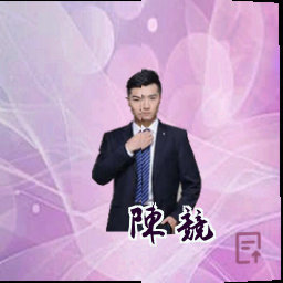 陈竞